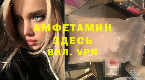 кокаин VHQ Баксан